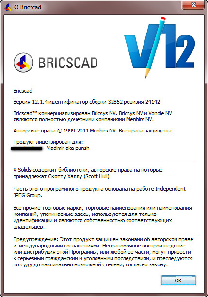Microsoft Visual Basic Vista